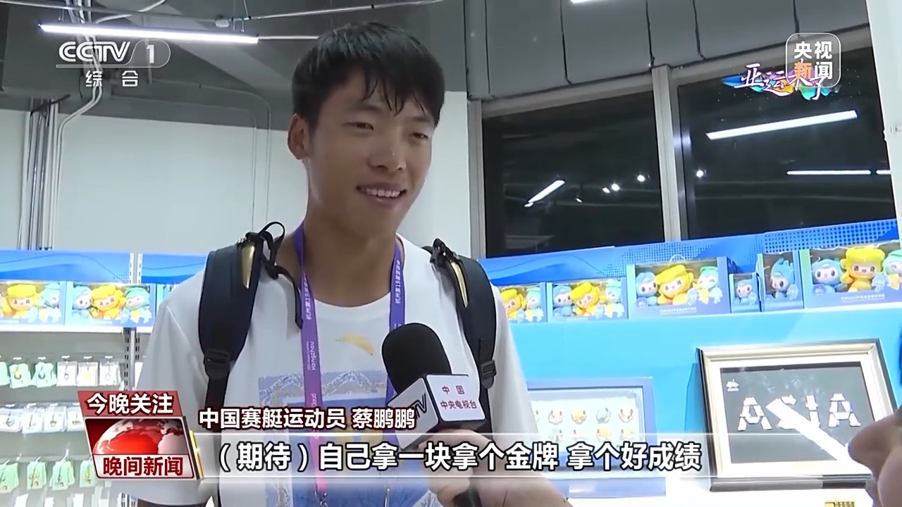 捕鱼游戏合集